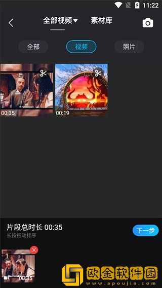 17.c.13.nom-17.c-起草视在哪一下载-17.c.13.nom-17.c-起草视在哪一作品合集版下载v5.19
