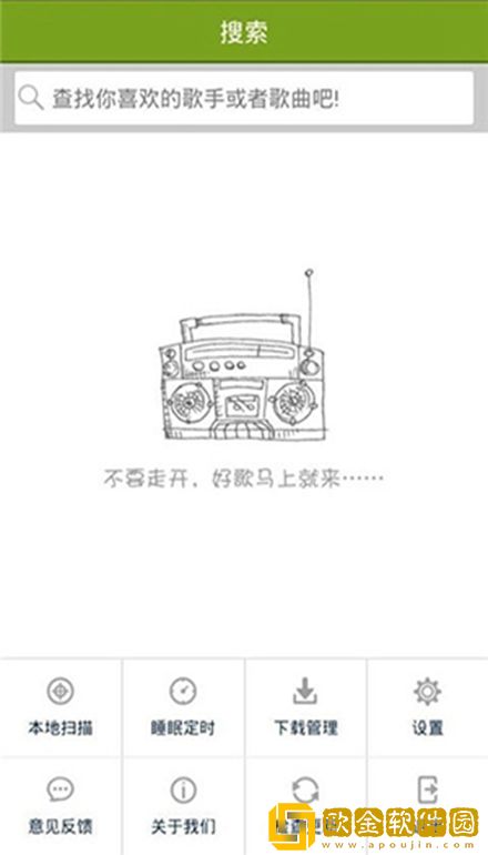 双男主宝宝握住坐下睡觉好吗下载-双男主宝宝握住坐下睡觉好吗3D立体影视版下载v7.10