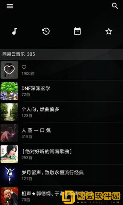 三个男人躁我一个爽的后果及影响下载-三个男人躁我一个爽的后果及影响豆瓣高分精选版下载v10.19