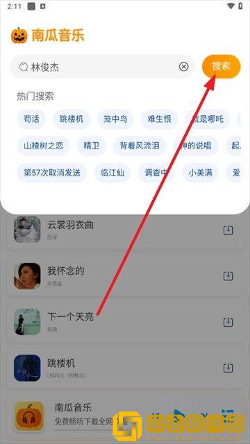 www.免费视频下载-www.免费视频老用户回馈版下载v7.13