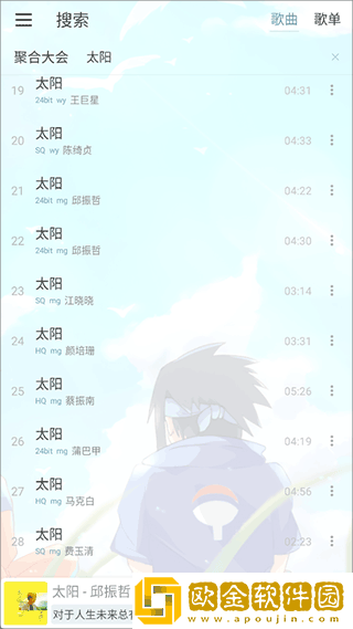 老公醉酒妻子被朋友欺负下载-老公醉酒妻子被朋友欺负最新热播剧集版下载v6.13