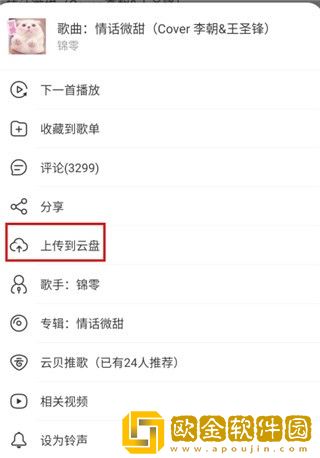 荒野激战2欧美版10大**
下载-荒野激战2欧美版10大**
永久免费版下载v3.15