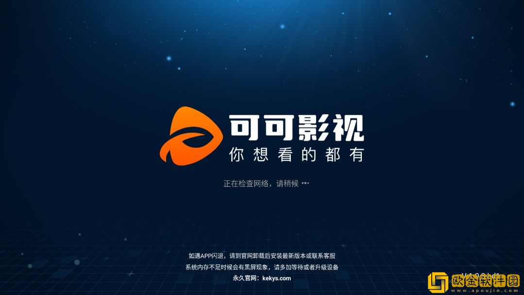 双男主宝宝握住坐下睡觉好吗下载-双男主宝宝握住坐下睡觉好吗演唱会live版下载v1.12