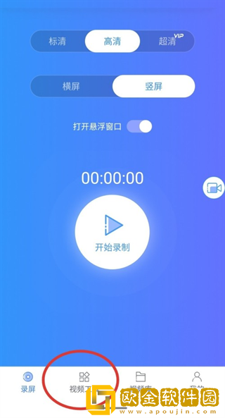 我兄弟的妈妈免费观看电视剧下载-我兄弟的妈妈免费观看电视剧杜比全景声版下载v6.14
