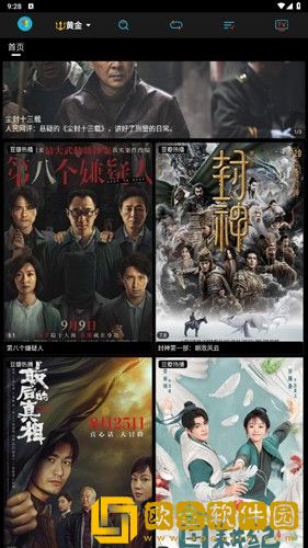 老阿姨高清免费观看电视剧优化版