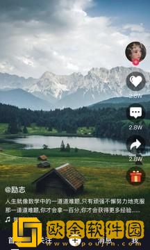 ∏opha100%免安装版