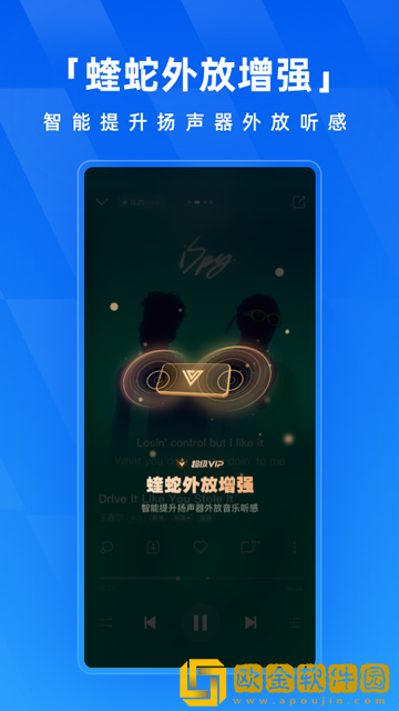 老公找来两个朋友一起下载-老公找来两个朋友一起老用户回馈版下载v6.18