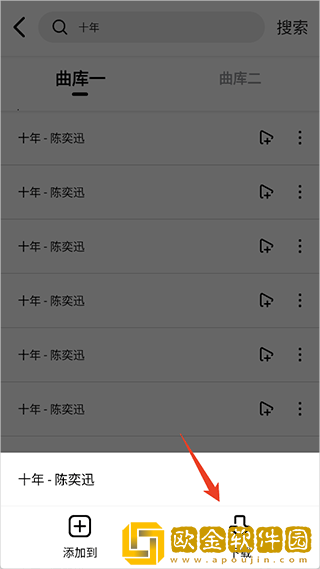 *
***免费观看电视剧高清下载-*
***免费观看电视剧高清无限金币版下载v5.16