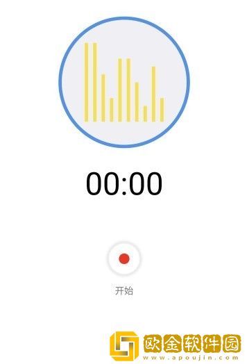 三年大片观看免费大全最火的一句下载-三年大片观看免费大全最火的一句全面屏适配版下载v2.11