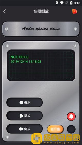天堂草原在线观看电视剧全集免费下载-天堂草原在线观看电视剧全集免费签到免费观影版下载v6.10
