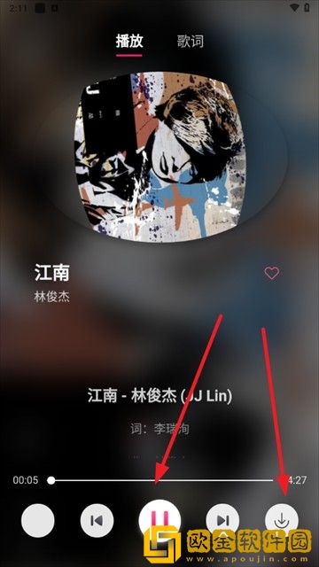 www.免费视频下载-www.免费视频老用户回馈版下载v7.13