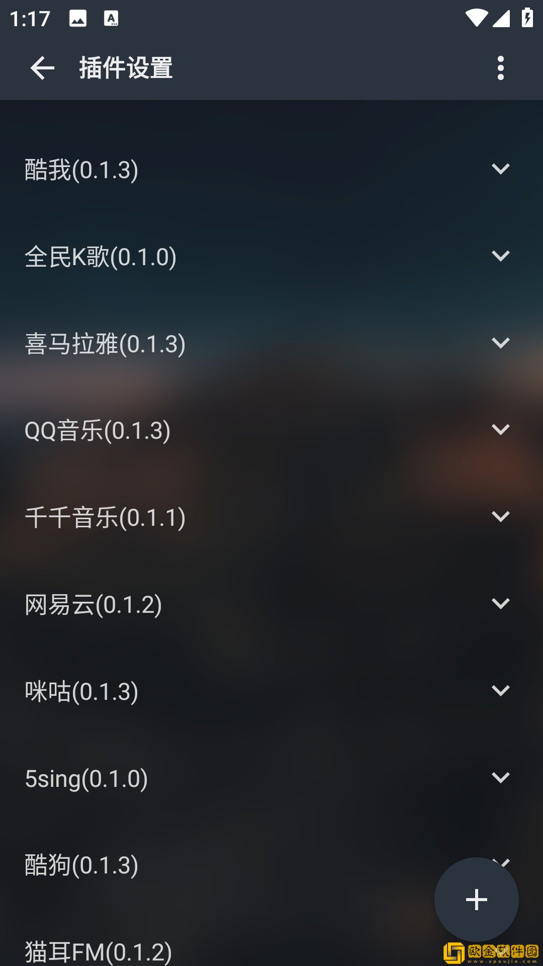 ∏opha100%下载-∏opha100%学校教学专用版下载v6.18