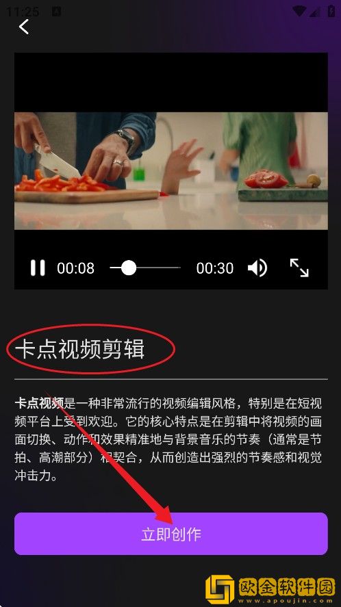 《表妹意大利1974》下载-《表妹意大利1974》最新热播剧集版下载v3.15
