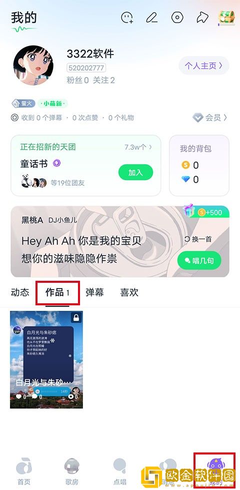 三年在线观看免费观看下载-三年在线观看免费观看巨制震撼版下载v2.15