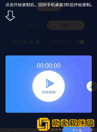 我兄弟的妈妈免费观看电视剧下载-我兄弟的妈妈免费观看电视剧杜比全景声版下载v6.14