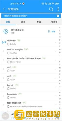 真人老太太实战镖客视频大全下载-真人老太太实战镖客视频大全演唱会live版下载v3.11