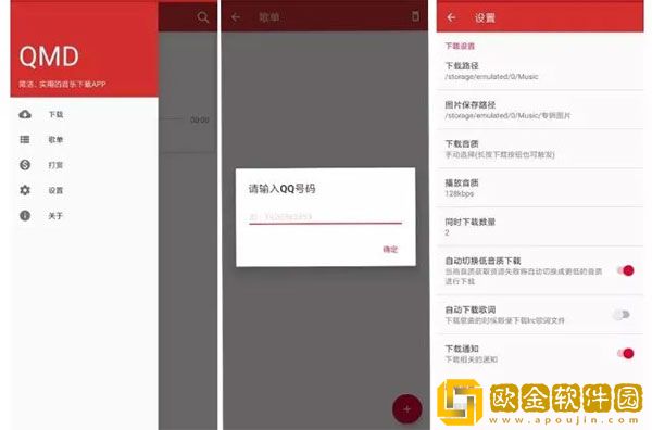 b站大片在线观看tvb下载-b站大片在线观看tvb剧集大全版下载v3.10