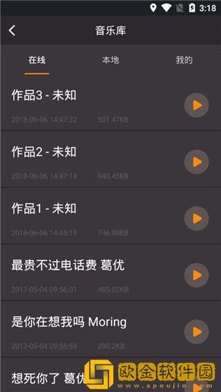 天堂草原在线观看电视剧全集免费下载-天堂草原在线观看电视剧全集免费签到免费观影版下载v6.10