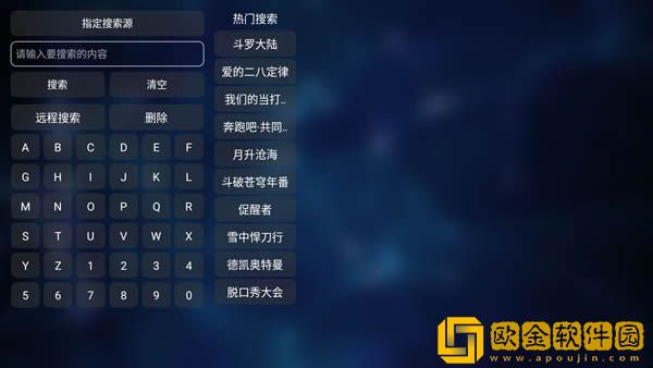 中字《喝醉的丈夫被结城送回家》剧高级版
