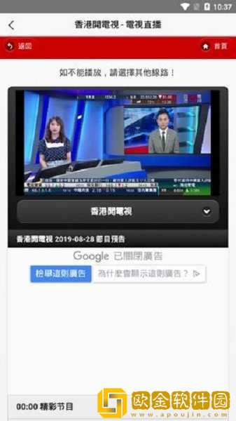 俄罗斯ve乳librederm简体版