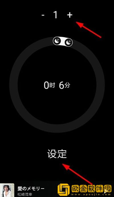 三个男人躁我一个爽的后果及影响下载-三个男人躁我一个爽的后果及影响豆瓣高分精选版下载v10.19