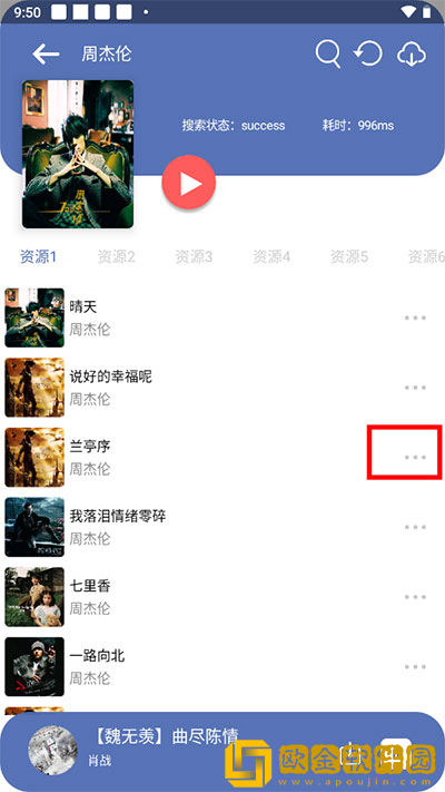 免费b站看大片真人电视剧的软件下载-免费b站看大片真人电视剧的软件航空旅行离线版下载v10.13