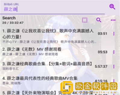 当着丈夫的面被别人欺负了完整版下载-当着丈夫的面被别人欺负了完整版全角色解锁版下载v4.20