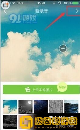 好好疼爱里面第6集免费观看白金版