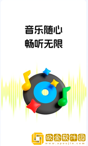 《新来的瑜伽老师》下载-《新来的瑜伽老师》国产剧集大全版下载v4.16