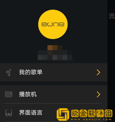 40分钟插曲视频高清播放下载-40分钟插曲视频高清播放国际多语言版下载v4.19