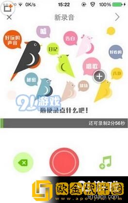 好好疼爱里面第6集免费观看白金版