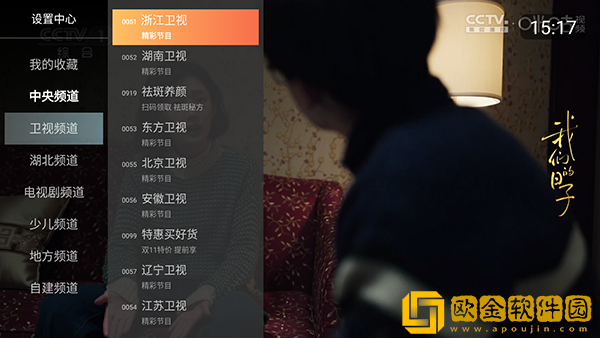 暴躁老阿姨csgo技能推荐大全简体版