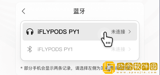 双胞胎母亲三飞下载-双胞胎母亲三飞2025最新版下载v1.12
