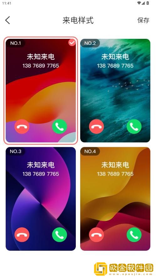 爱丫爱丫兄妹在线影院电视剧下载-爱丫爱丫兄妹在线影院电视剧老用户回馈版下载v7.11