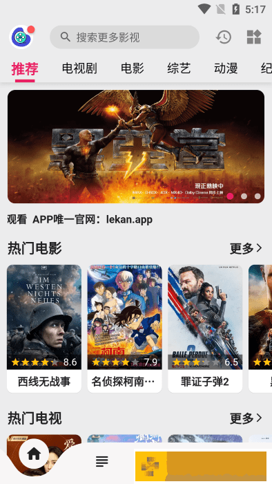 男人吸吮完**应该怎么处理会员版