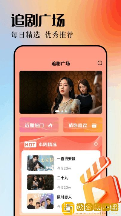 往**抹酸奶舔了会得白血病吗青春版下载-往**抹酸奶舔了会得白血病吗鸿蒙系统特供版下载v10.17