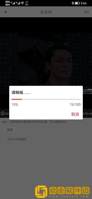 成色18k.8.35mb蘑菇黄下载-成色18k.8.35mb蘑菇黄限时免费版下载v10.10