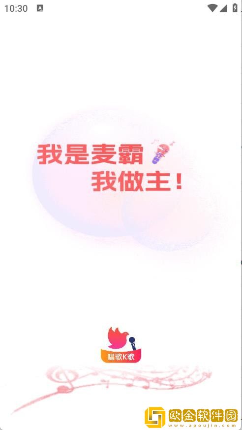 芭乐视app下载安装旧版本免费**
最新科普下载-芭乐视app下载安装旧版本免费**
最新科普高清重制版下载v3.15