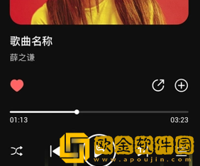 《新来的瑜伽老师》下载-《新来的瑜伽老师》国产剧集大全版下载v4.16