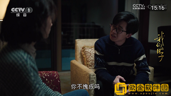 暴躁老阿姨csgo技能推荐大全简体版