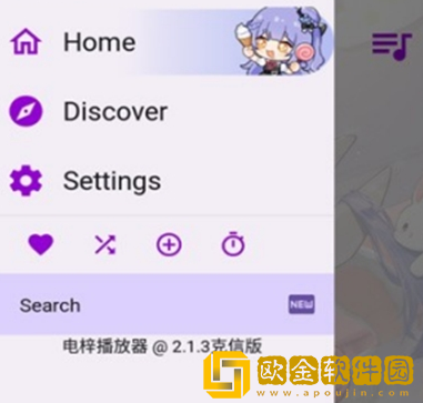 当着丈夫的面被别人欺负了完整版下载-当着丈夫的面被别人欺负了完整版全角色解锁版下载v4.20