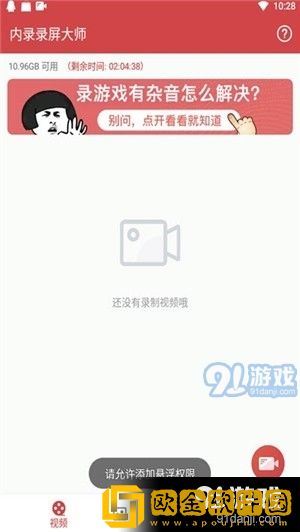 国产少女免费观看高清电视剧大全可免VIP版