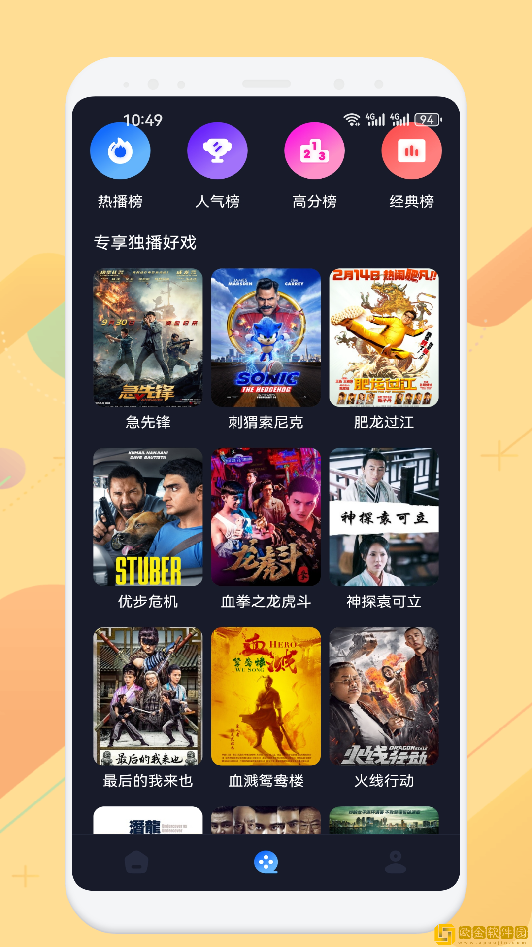 酒店实拍100部视频最新进展紧急版