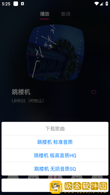 45岁老阿姨喷了三次尿素乳膏下载-45岁老阿姨喷了三次尿素乳膏折叠屏专属版下载v2.13