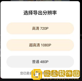 二十四小时在线观看免费更新下载-二十四小时在线观看免费更新演唱会live版下载v3.15