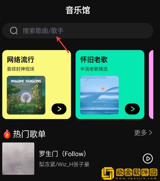 《新来的瑜伽老师》下载-《新来的瑜伽老师》国产剧集大全版下载v4.16