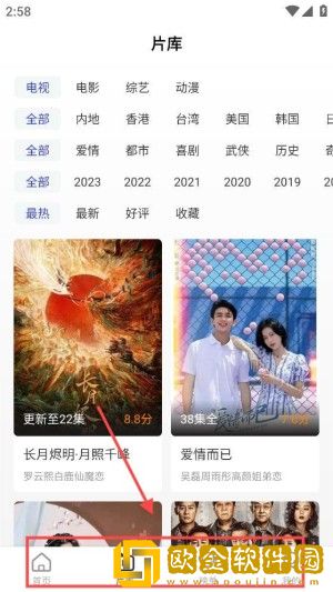 欧美人与人动人物2024心理学正式版