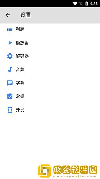 中文在线观看免费高清第三季预告网络版