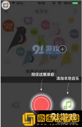 好好疼爱里面第6集免费观看白金版