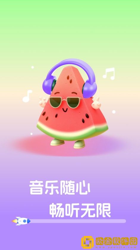 爱丫爱丫兄妹在线影院电视剧下载-爱丫爱丫兄妹在线影院电视剧老用户回馈版下载v7.11